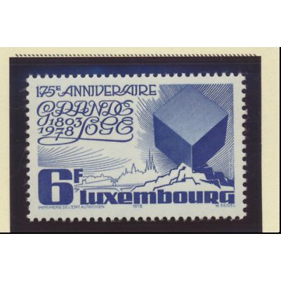 Luxembourg Stamp Scott #617, Mint Hinged