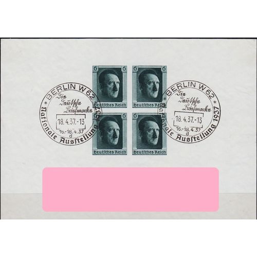 GERMANY REICH [1937] MiNr 0647 Block 8 ( O/used ) [01]