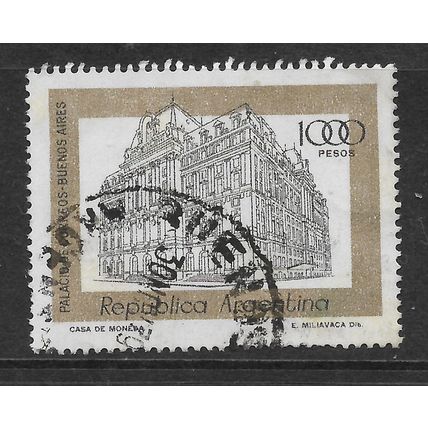 ARGENTINE REP 1977 BUILDINGS GENERAL POST OFFICE BLACK & GOLD SG1552a FINE USED