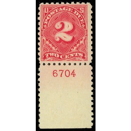 J60 Mint NH 2 Cent Postage Due Stamp With PL# Cat $600.00 - Stuart Katz