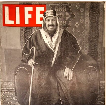 Life Magazine May 31, 1943 King Ibn Saud of Saudi Arabia (WWII era) (Z27A)