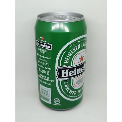 Heineken Beer Can Shaped Battery Desk Lamp - Rare Vintage Unused Tested & Works