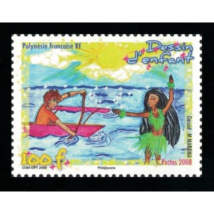 Fr. Polynesia Christmas 2008 Children's Drawings 2008 MNH SG#1109 MI#1061