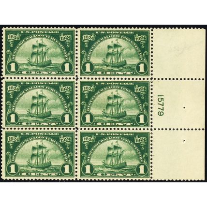 614, Mint VF NH 1¢ Right Side Plate Block * Stuart Katz