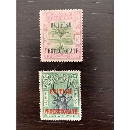 North Borneo rare stamps , year 1886-1902