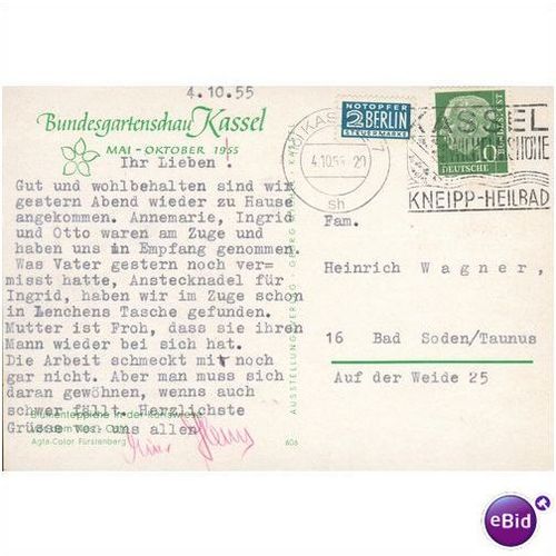 Germany postcard 1955 - Bundesgartenschau Kassel