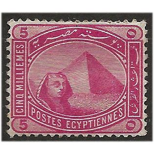 Egypt 1898 SG63 5m Rose-Carmine Mounted Mint . ..