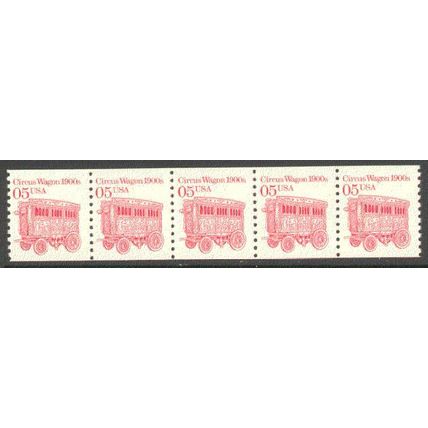 2452 5c Circus Wagon Very Fine MNH Dry Gum PNC 1/5 P0844