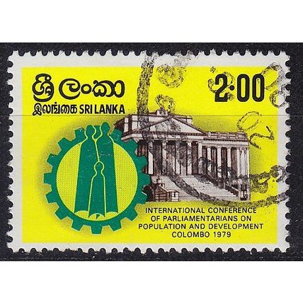 CEYLON SRI LANKA [1979] MiNr 0505 ( O/used )