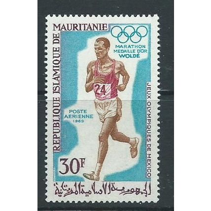 mauritainia french mnh sg 336 sg336 olympic games