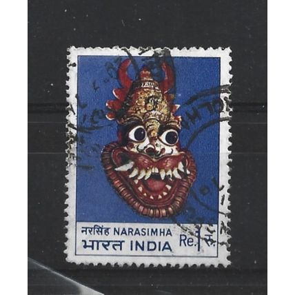 India.SG709 1r "Narasimha" Mask.Fine Used.June23
