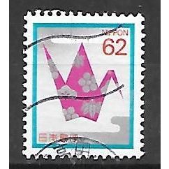 Japan ( Japon ) N° 1760 YVERT OBLITERE ( USED )