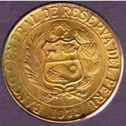 1973 Peru 5 Centavos Coin