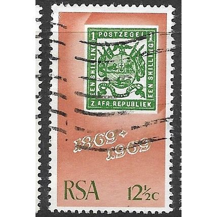 1969 SG 298 - #2 fine used (o)