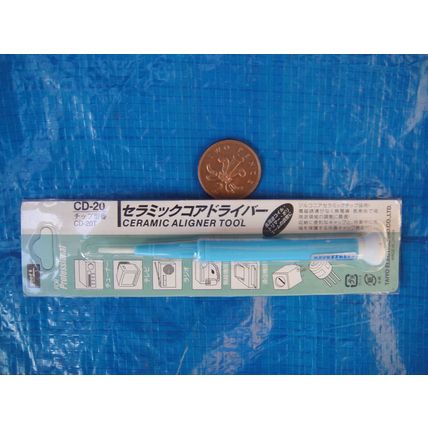 Ceramic Slot Head (-) Trimming Tool 1.8 X 0.4mm Japanese Professional Quality A