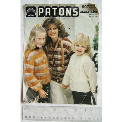 1978 Patons 1507 All girls together jackets, mona lisa