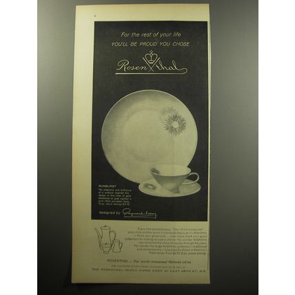 1957 Rosenthal China Advertisement - Raymond Loewy Sunburst Pattern