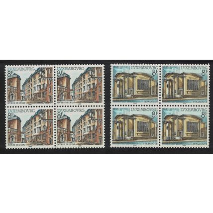 Luxembourg Synagogue State Museum 2v Blocks of 4 1982 MNH SG#1090-1091