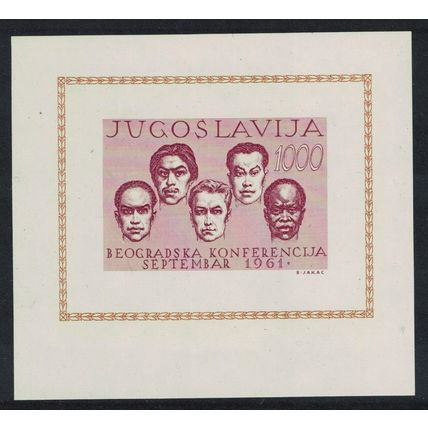 Yugoslavia Non-Aligned Countries Conference Belgrade MS 1961 MNH SG#MS1015a