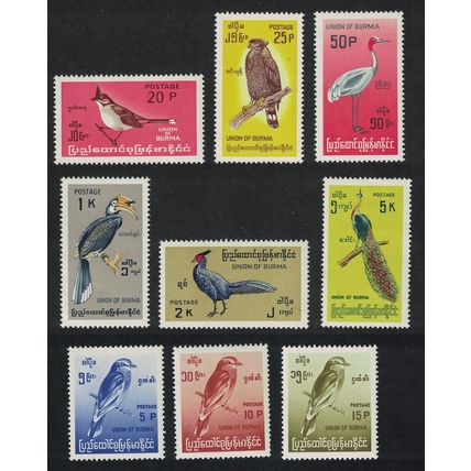 Burma Roller Eagle Crane Hornbill Burmese Birds 9v 1968 MNH SG#198-206