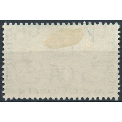 QEII: 1s - British Antarctic Territory - NM H - SG 10