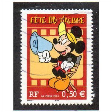FRA 2004 50c 'STAMP DAY' FINE USED (EBID20-495)