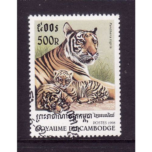 CAMBODIA 1998 SG 1741 500R TIGER AND CUBS FINE USED