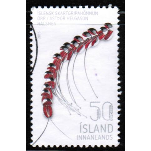 2015 Iceland Sc# 1367 - Design VI Jewellery 50g (159kr) used