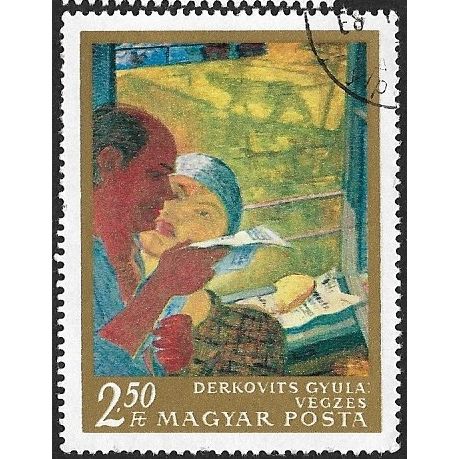 1967 Michel 2375 - cancelled