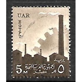 EGYPT UAR 1958 5M SEPIA FACTORY SKYLINE SG557 FINE USED#2