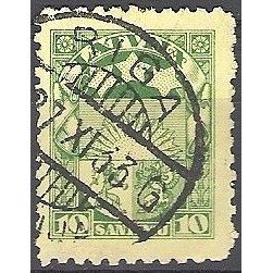 Latvija 1929 Michel 174Y O Cote (2013) 0.45 € Armoirie Cachet rond