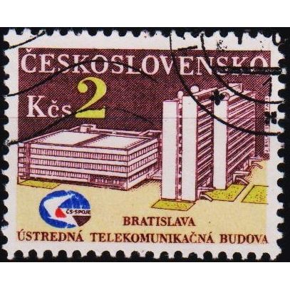 Czechoslovakia. 1984 2k S.G.2735 Used