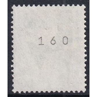 Germany 1987-96 SG 2213 UMM Coil Stamp (E-025 (9))