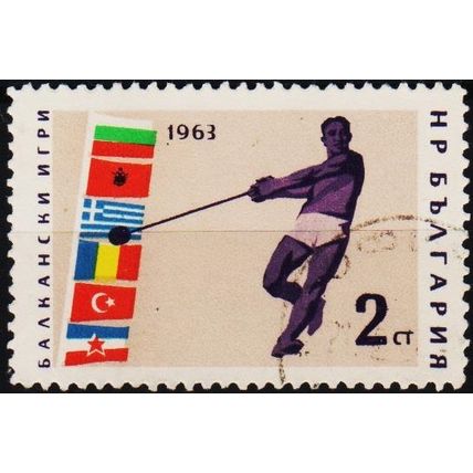 Bulgaria. 1963 2s S.G.1394 Used