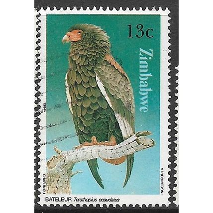 1984 SG 649 - #2 fine used (o) - BIRD