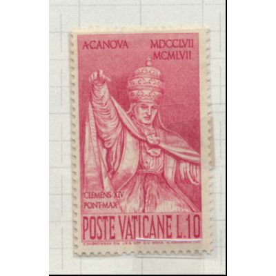 Vatican City Stamp Scott #244, Mint Hinged