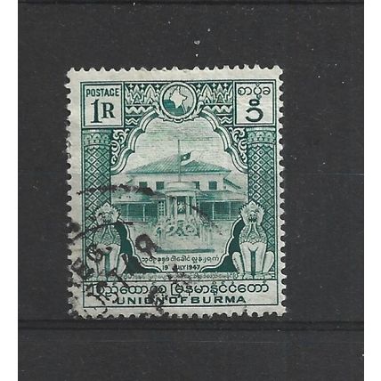 Burma.SG97 1r Martyrs' Memorial (Green).Fine Used.Jul25a
