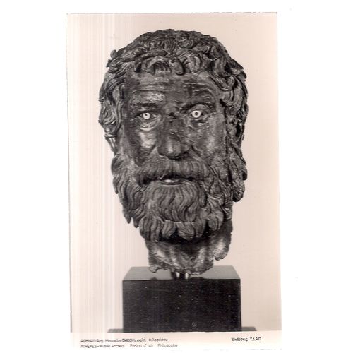 PORTRAI D' UN PHILOSOPHE, ATHENES MUSEUM, GREECE unused vintage postcard #
