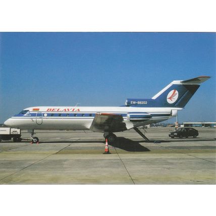 Belavia Yakovlev YAK40 Civil Aircraft Postcard (A22458)