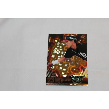 Arihito Muramatsu 2000 Diamond Heroes 2000 NO. 17
