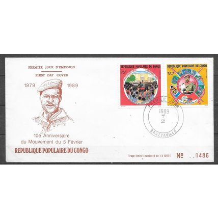 Congo LETTRE FDC - 1 JOUR - ref 114 ( USED )