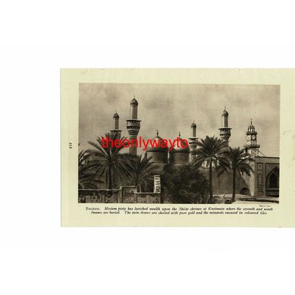 Tigris Boatmen, Bagdad, Iraq (Kazimain Shines On Reverse), Book Illustration