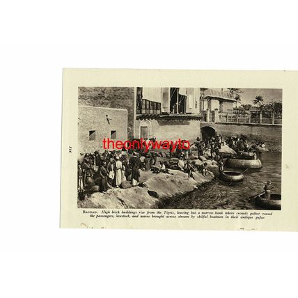 Tigris Boatmen, Bagdad, Iraq (Kazimain Shines On Reverse), Book Illustration