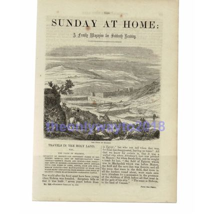 Pools of Solomon, Holy Land, Book Illustration (Print), 1861