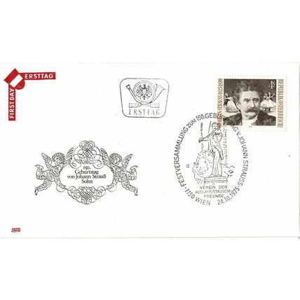 AUSTRIA REPUBLIK OSTERREICH 1975 JOHANN STRAUSS OFFICIAL FIRST DAY COVER ERSTTAG