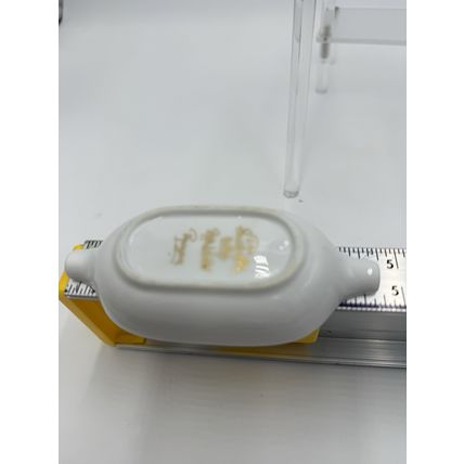 Rosenthal Signed Bjorn Wiinblad White Porcelain The Magic Flute Ashtray White