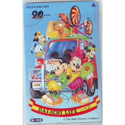 Walt Disney Dai-Ichi Life V2 Japan NTT Phone Card