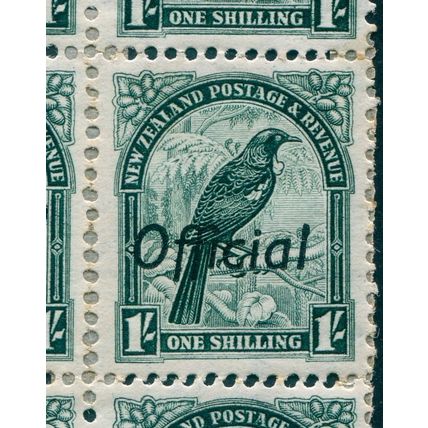 New Zealand 1937 1s deep green Perf 14x13½ Official SGO131 MNH plate block x12