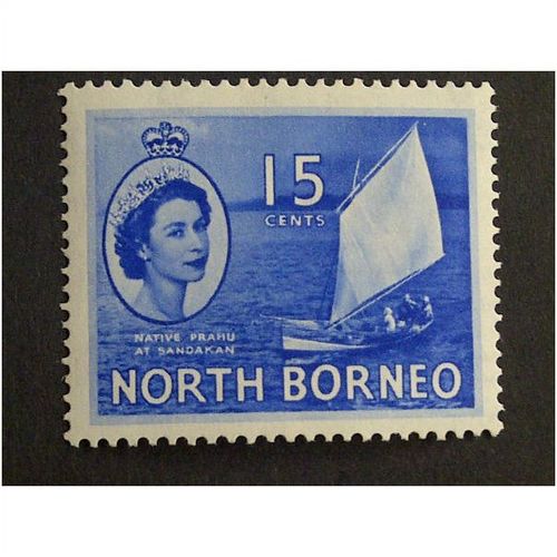North Borneo QEII 1955 15c Bright Blue Mounted Mint MM SG 379 Sc 268 stamp prau