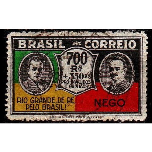 BRASILIEN BRAZIL [1931] MiNr 0347 ( O/used )